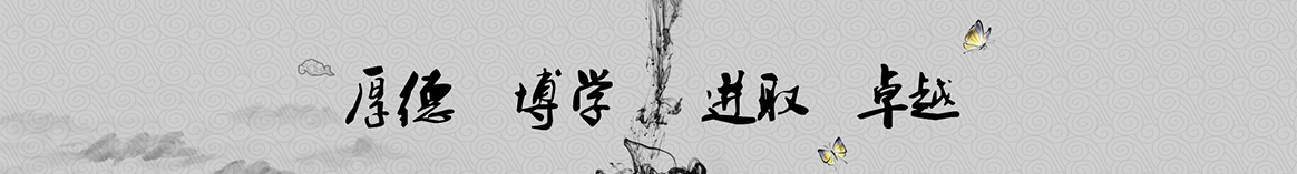 锡林郭勒盟惠至保温工程